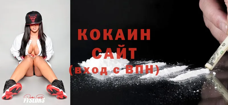 Cocaine 99%  мега   Кондопога 